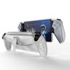 Защитный чехол-подставка из ТПУ для портативной консоли PlayStation Portal PSP