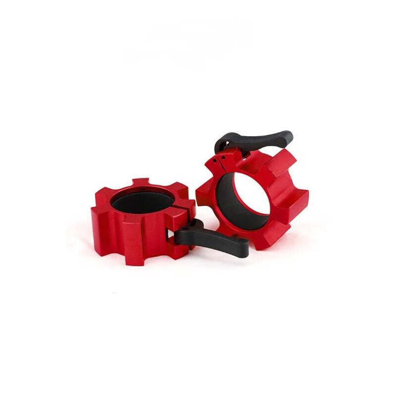 Shouli Ares Aluminum Alloy Olympic Barbell Collar
