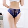 A Piece Of Silk Seamless Breathable Sexy Lace Waist Ladies Underpants EMA