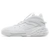 Anta Badass Monologue High-Top Skate Shoes Men Sneakers White Ceramic 112218088S-1