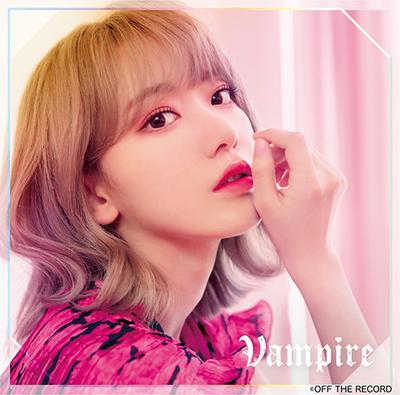 CD IZONE - Vampire PRON5073 Universal Music 2019 Япония ObiPop Б/у