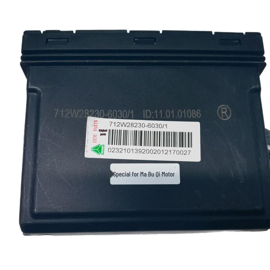 Passenger Door Controller Adapter for Sinotruk Sitrak Steyr TX T5G (Model 712W28230-6030)