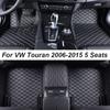 Car Floor Mats For VW Touran 2008-2015 DropShipping Center Auto Interior Accessories 100% Fit Leather Carpets Rugs Foot