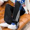 Men's Lightweight Casual Straight Sports Pants