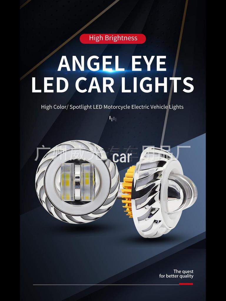Светодиодные фары для мотоцикла с двойными линзами, ангельскими глазками и цветными дьявольскими глазками