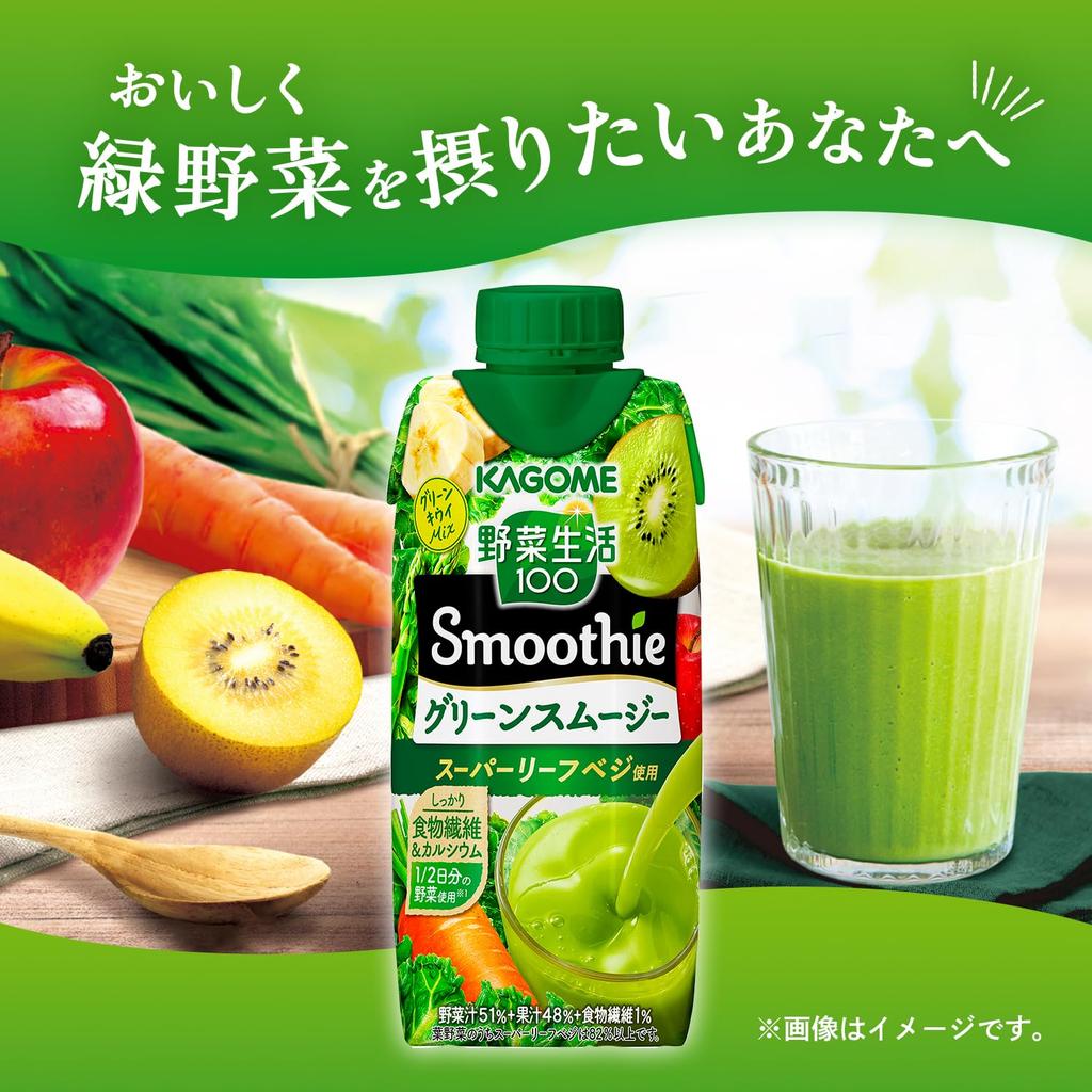 Kagome Yasai Seikatsu 100 Smoothie Green Smoothie Mix 330ml X 24 Bottles Dietary Fiber