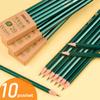 10 Pcs / Lot Wooden Pencil HB 2B Children's Drawing Sketch Examination Pencil Stationery Art Supplies