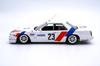 Серия NISSAN SKYLINE RS TURBO 1986 Пластиковая модель-конструктор 1/24 Inch-Up № 317 (Спецификация DR30 Gr.A)