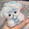 Cute Twist Stick High Beauty Cat Handmade DIY Weaving Desktop Ornament Bag Pendant Gift for Friends