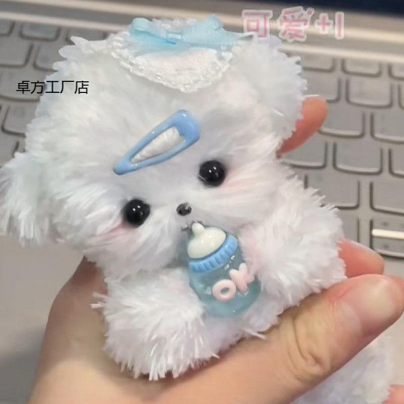Cute Twist Stick High Beauty Cat Handmade DIY Weaving Desktop Ornament Bag Pendant Gift for Friends
