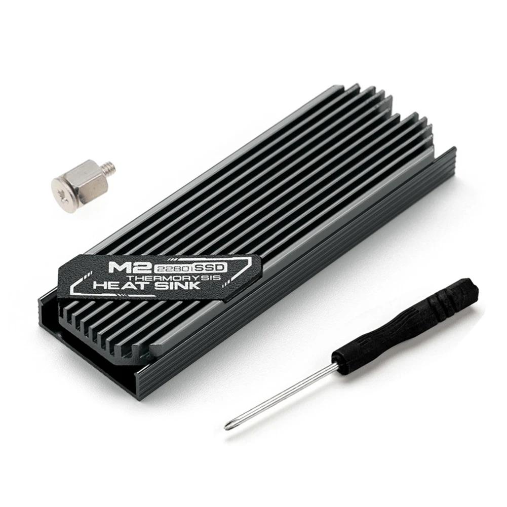 Для PS5 NVME M.2 SSD радиатор с термопрокладкой Охладитель для рассеивания тепла для игровой консоли PS5 Радиатор твердотельного накопителя M2 NVME