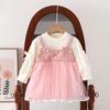 Girls Autumn Dress New Style Girl Baby Children Princess Simple Casual Dress Fashion Korean Sweet Style Skirt Clothes