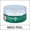 [MEDI] (bo1) Hyaluron Cica Peptide 9 Ampoule Eye Patch (1.6g*60ea) 1 Pack / (jh)