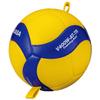 Mikasa Эластичный Тренировочный Размер для Учащихся Средней Школы и Рекомендуемое Внутреннее Давление V400W-AT-TR Волейбол, 4, Женский, Желтый/Синий,