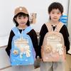 Childrens Cartoon Backpack With Nylon Material For Kindergarten Kids School Use