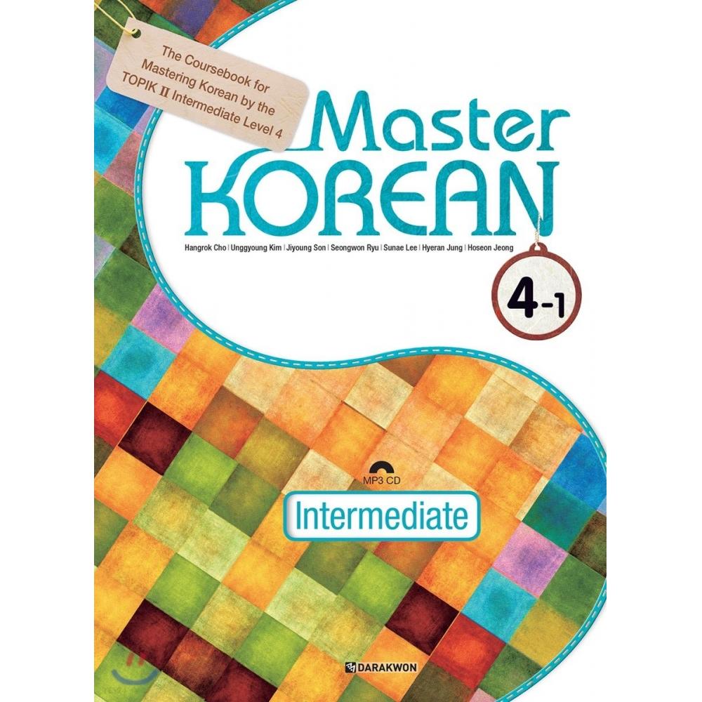 Master Korean 4 1 Intermediate  English Ver. 