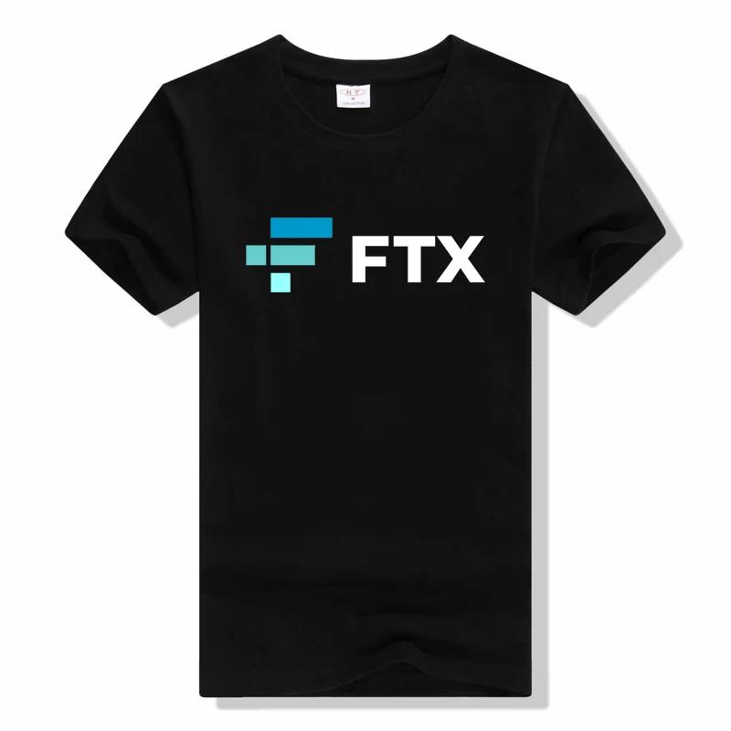 Funny Tshirt Funny FTX Risk Management Department Tshirt ...
