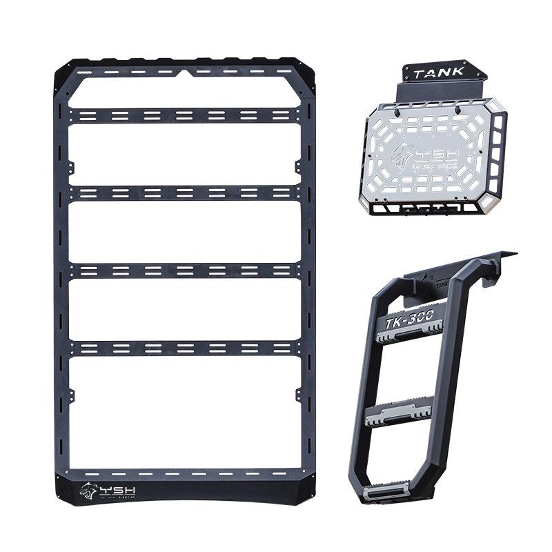 Compatible with Tank 300 Black Panther Roof Luggage Rack Expansion, Platform Side Ladder, and Side Mech Backpack.