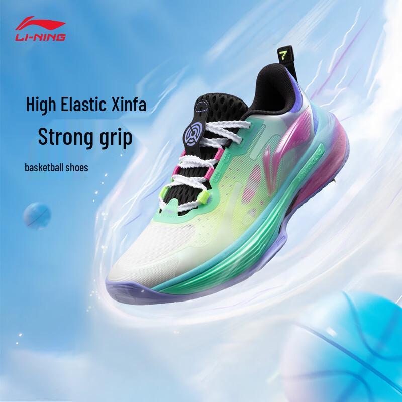 Li-Ning Молодежные баскетбольные кроссовки Pioneer Ling 7
