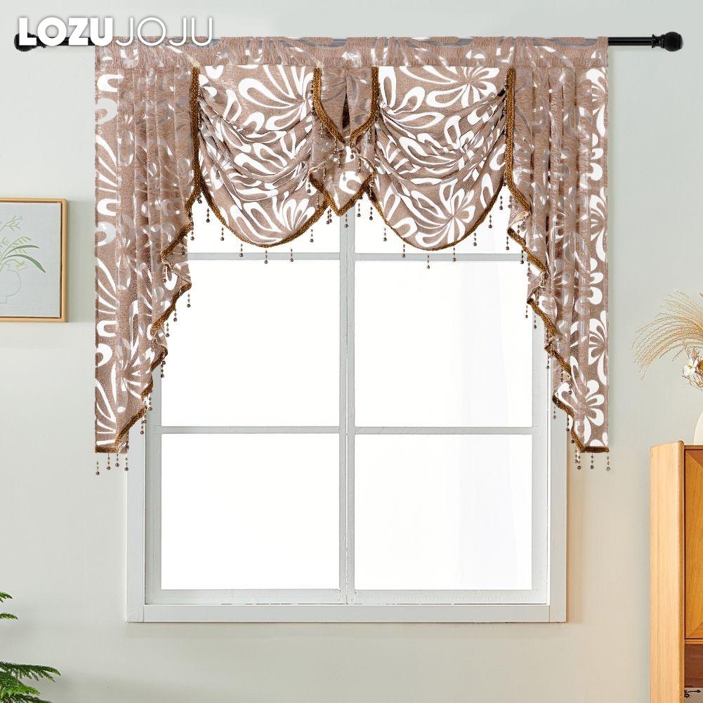 1PC LOZUJOJU European Jacquard Lightweight Fabric Valance Bead Border Curtain Head for Bedroom Living Room Window Decoration Home Decor