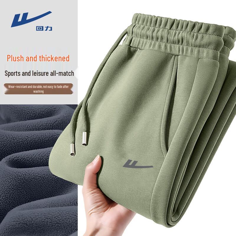 Warrior Men's Heavyweight Fleece Joggers