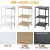 Yamazen (YAMAZEN) Range Rack, 48cm Wide x 41.5cm Deep x 89cm High, Sliding Shelf, Two Outlets, Casters with Locking Brackets, Range Stand, Kitchen Rac