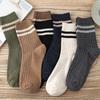 Long Socks Men'S Socks Trendy Striped Medium Tube Men'S Deodorant Cotton Socks Japanese Men'S High Tube Socks