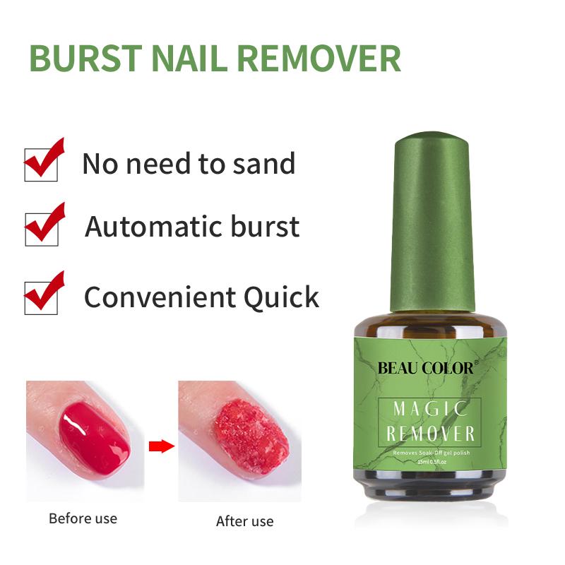 BEAU COLOR 15 мл Magic Remover Gel Polish UV/LED Soak Off Brust Nail Remover Gel для домашнего маникюра и профессионального маникюрного салона