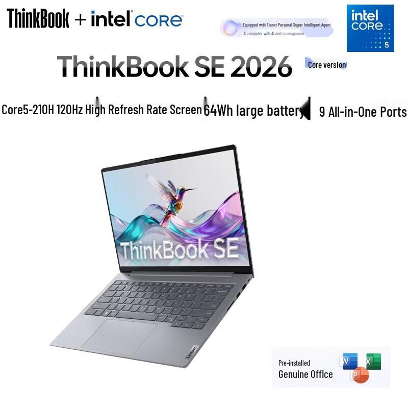 Lenovo ThinkBook 14 SE 2026 Business Laptop (CN version)