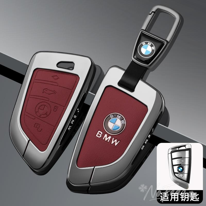 AAAXE1 Leather Car Key Case Cover Shell Keychain For BMW 1 3 5 7 Series X1 X3 X4 X5 F10 F15 F16 F20 F30 F18 F25 M3 M4 E34  Car stickers