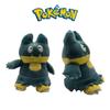 Cute Steelix Plush Toy Pendant For Pokemon Fans 4 Inch Height