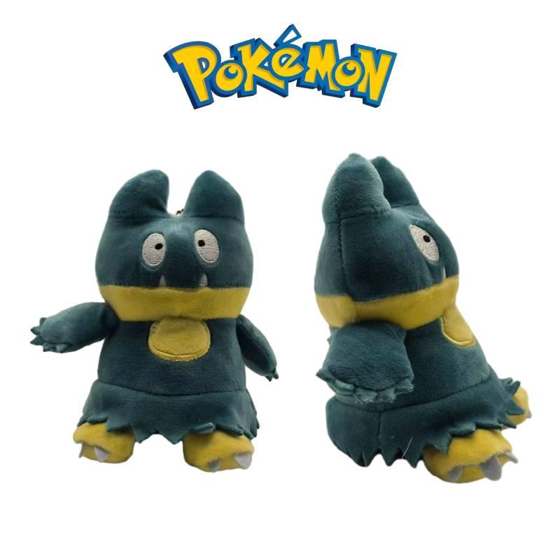 Cute Steelix Plush Toy Pendant For Pokemon Fans 4 Inch Height