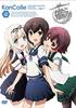 Kantai Collection -KanColle- Том 1 Обычное издание [DVD]