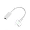 USB-C To MagSafe 2/3 Magnetic Laptop Charging Cable with T-Head for Fast PD Charging