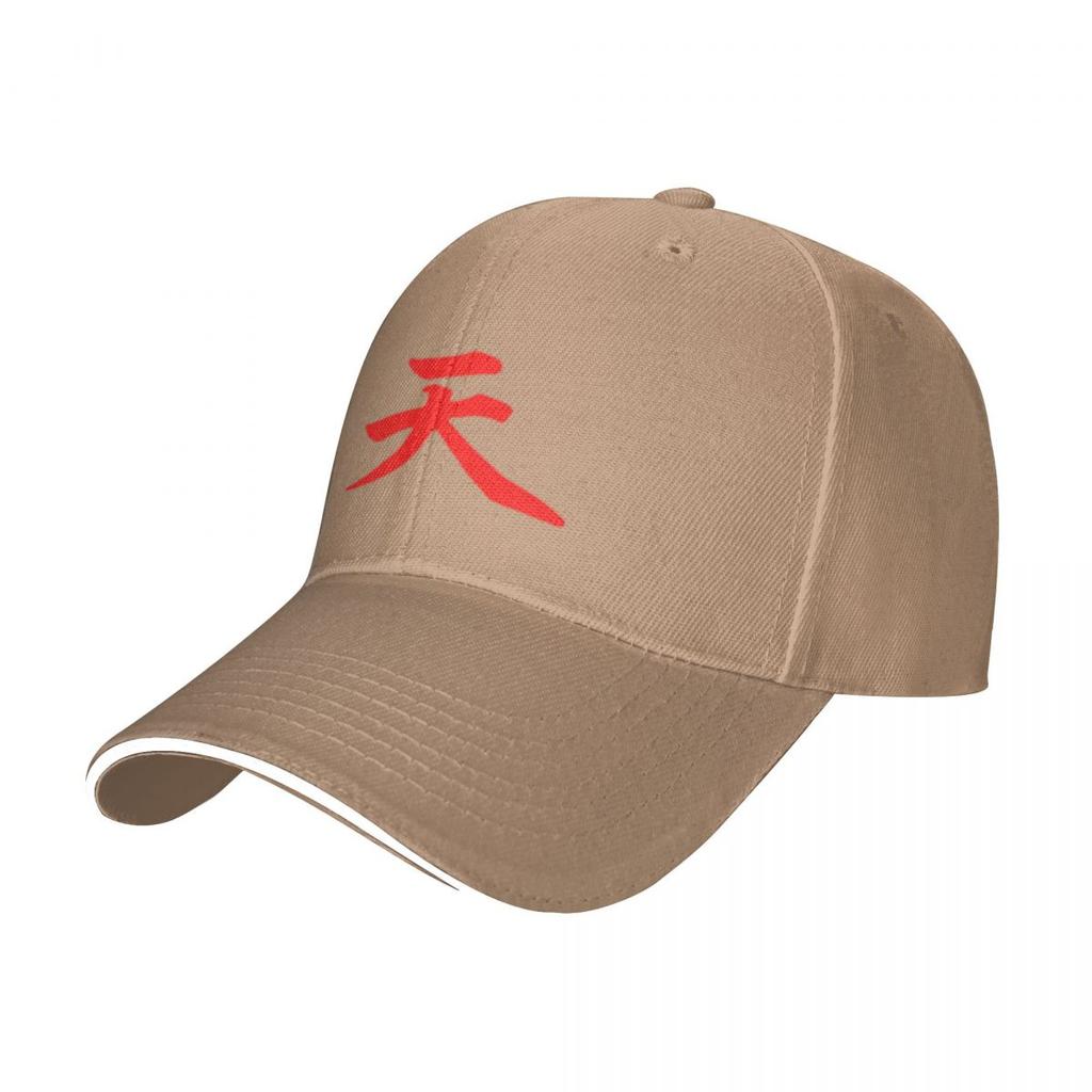 Raging Demon Akuma Gouki Heaven Kanji Cap Baseball Cap Fashion Beach Unisex Hat Women's