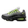 Кроссовки для детей LEGO x Air Max 95 GS Черный Металлик Серебристый Серый Темно-Дымчато-Серый Дымчато-Серый IO4801-002