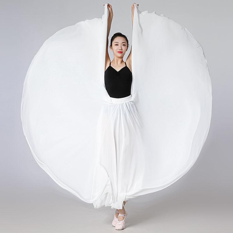 720 градусов шифоновая юбка балетный танец женщины цыганский коньки длинные юбки танцовщица практика одежда профессиональный сценический танец юбка