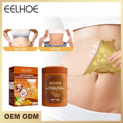Имбирь для сжигания жира, антицеллюлитный порошок для похудения всего тела, массажный порошок для похудения, ног, тела, талии, эффективный порошок для уменьшения веса