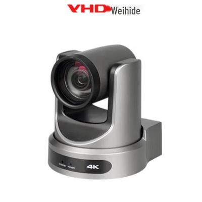 VHD VX61A 4K NDI Профессиональная PTZ-камера для конференций (Китайская версия)