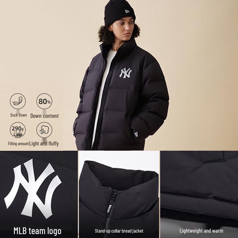 NEW ERA MLB Унисекс Короткая Зимняя Куртка на Утином Пуху