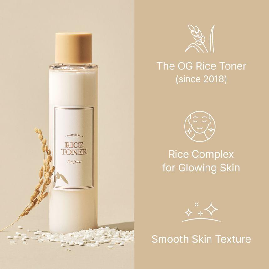 I'm From Rice Toner 150ml (1 / 2 pcs)