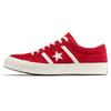 Academy 'Red' 163270C