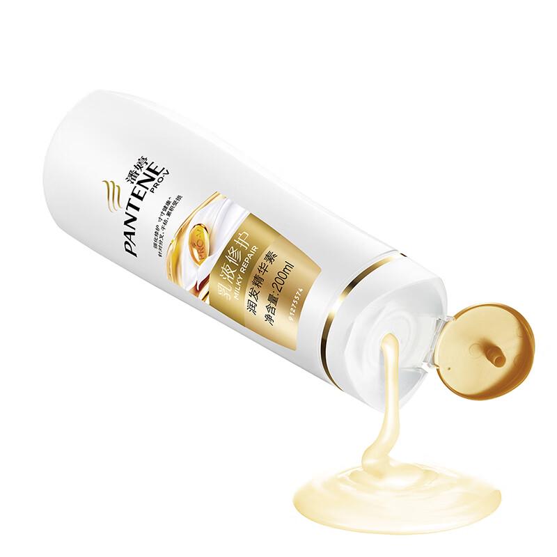 Pantene Amino Acid Repair Shampoo & Conditioner Set