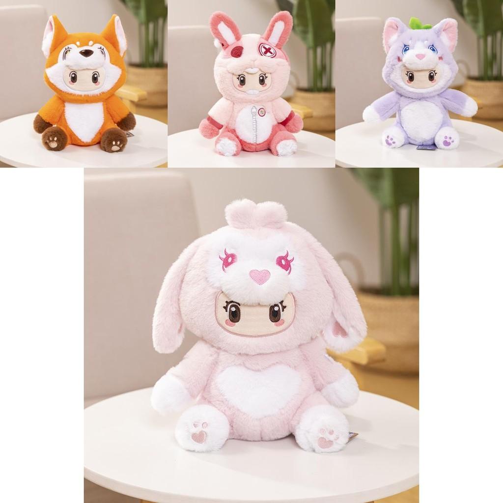 Licensed Yuen Officially Meng Zhi Xing Plush Toys Featuring Cute Sitting Animals