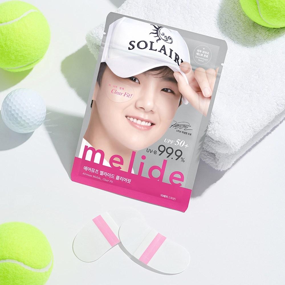 Airmuse Melide Clear Fit Прозрачный УФ-защитный пластырь, 30 г, 5 листов