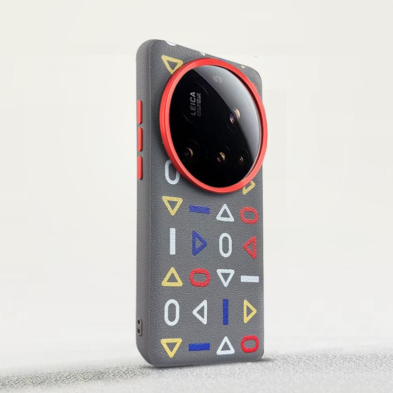 Minimalist Line Color Graffiti Leather Case for Xiaomi Mi 15 Ultra 14 Ultra 13u Hardware Large Hole Len+Independent Button Cover