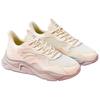 Anta Shock Absorbing Wear Resistant Low Top Casual Shoes Women Sneakers Beige 922348826-12