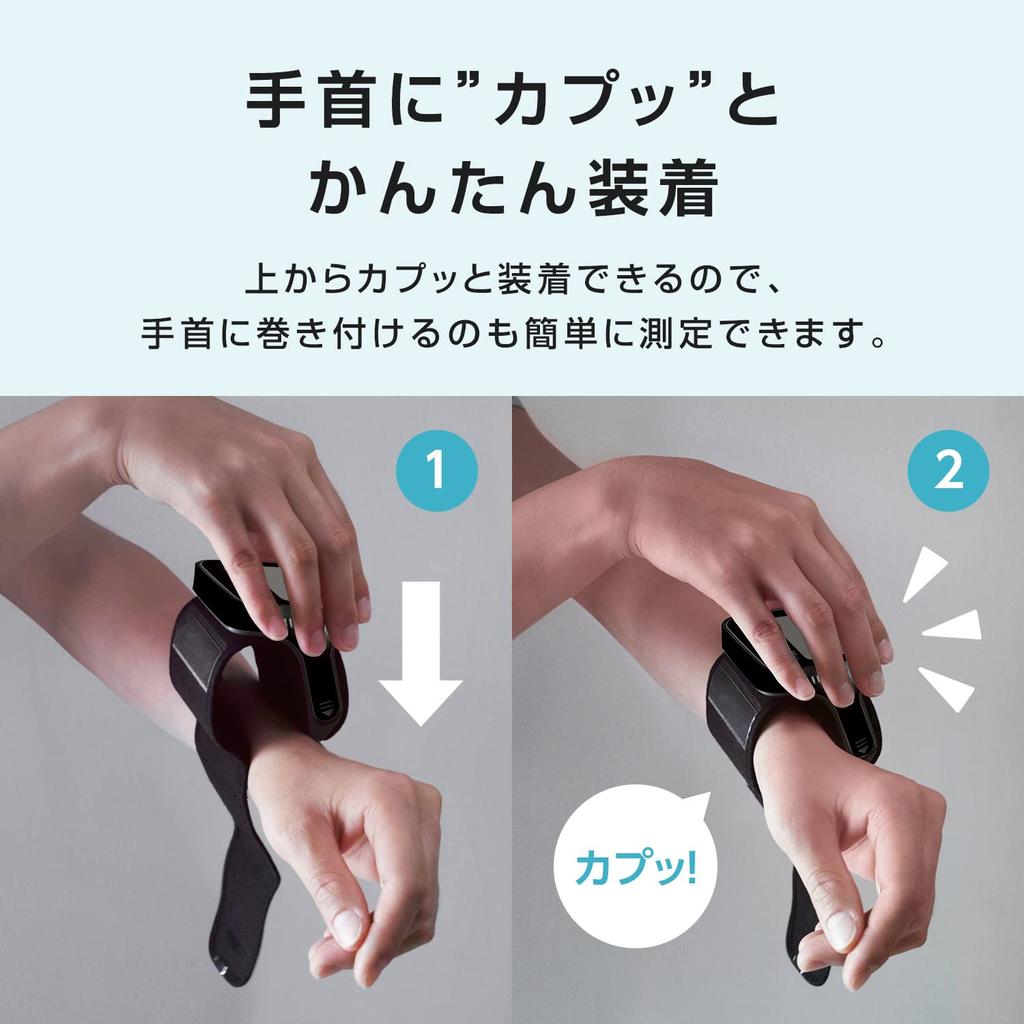 Монитор артериального давления Citizen серии CHWH, черный CHWH803