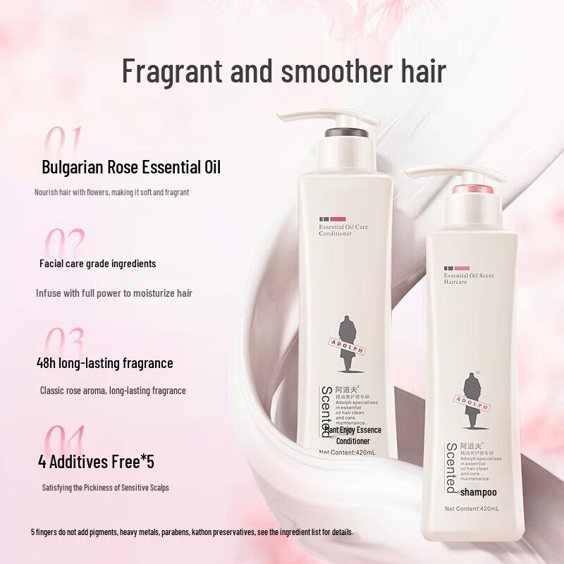 Adolph Gentle Smooth Hair Care Set