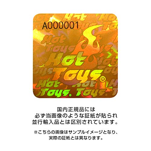 Hot Toys Человек-паук (Улучшенный костюм) Масштаб 1/6 Movie Masterpiece MMS542 Series коллекционная фигурка Far from Home